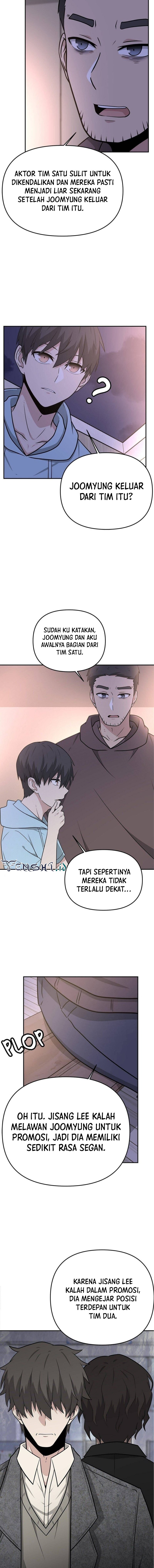 Where Are You Looking, Manager?